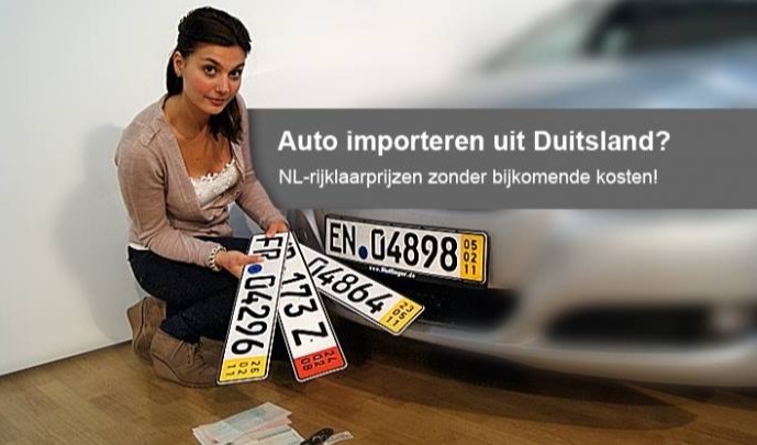 Subpage Listing Image Importservice | Sterdome B.V.