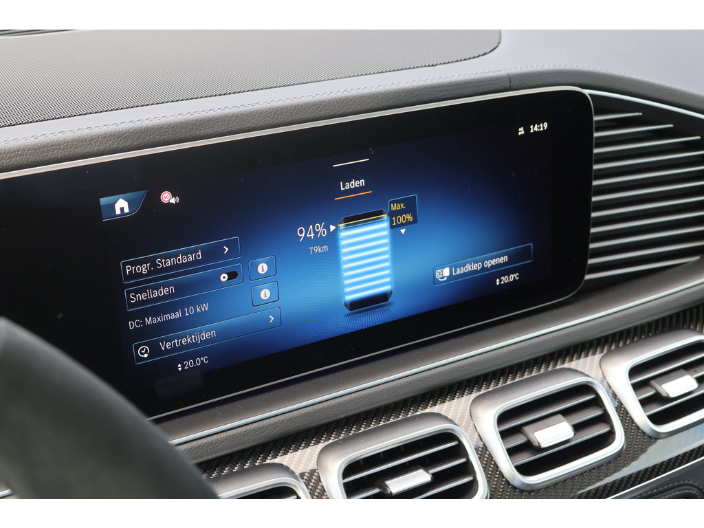 Mercedes-Benz GLE AMG 53 4MATIC+ Hybrid I ALPINE I Panoramadak I Distronic I 360 Camera I Trekhaak I Stoelverwarming V + A I Head-up I 48179276-17.jpg | Sterdome B.V.